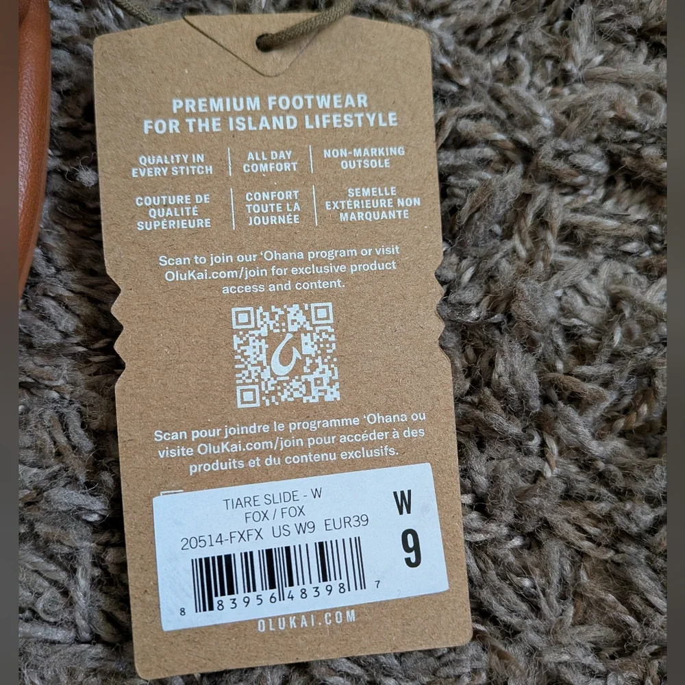 NWT OluKai Fox Brown Tiare Rubber Slide Women's 9 - Picture 2 of 5